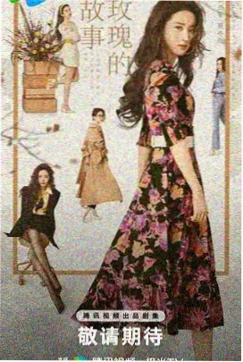 Charlotte 动漫 学生会任务段落观测图